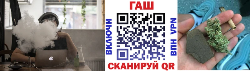 Как найти закладки Александров Кокаин  Меф мяу мяу 