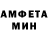Метадон мёд Despro S