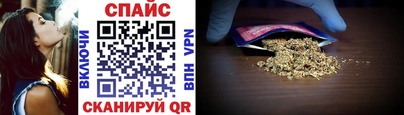 блэк спрут как войти Александров БУТИРАТ оксана как найти закладки