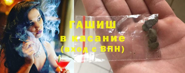 эйфоретик Абинск