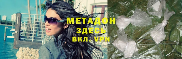 гашишное масло Кукмор
